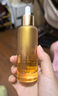 茉珂（mooklook）抗皺緊致美容油 保濕滋潤(rùn)抗皺淡紋50ml 曬單實(shí)拍圖