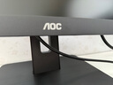 AOC顯示器 31.5英寸2K高清10Bit色彩Type-C接口雙向旋轉(zhuǎn)升降微邊框 家用設(shè)計辦公顯示屏 Q32P2C 曬單實(shí)拍圖