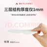 明日光腋下吸汗貼胳肢窩出汗止汗巾防臭墊貼隱形超薄牢固無痕男女生夏季 5盒100貼 曬單實拍圖