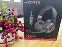 漫步者（EDIFIER）HECATE G2有線專業(yè)版USB7.1聲道游戲耳機(jī)電競(jìng)耳麥頭戴式電腦網(wǎng)課辦公麥克風(fēng)FPS吃雞三角洲耳機(jī)黑色 曬單實(shí)拍圖
