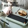 洛斐1970S復古系列圓點(diǎn)機械鍵盤(pán)辦公無(wú)線(xiàn)藍牙美式風(fēng)情鍵盤(pán)三模鏈接全鍵熱插拔超長(cháng)續航鍵盤(pán) 橄欖綠-鍵盤(pán)鼠標2件套 曬單實(shí)拍圖