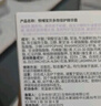 悅哺兒童保濕面霜寶寶滋潤潤膚霜 嬰幼兒干燥肌補(bǔ)水護(hù)膚霜新生兒可用 【囤貨】兒童面霜50g*2瓶 曬單實(shí)拍圖