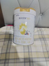 佳貝艾特（Kabrita）悅白嬰兒配方羊奶粉1段（0-6個(gè)月適用）聽裝800克（內(nèi)碼升級(jí)版 曬單實(shí)拍圖