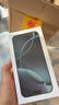 蘋果【限時(shí)補(bǔ)貼】16pro iPhone16蘋果16ProMax支持移動(dòng)聯(lián)通電信5G iPhone16Pro 白色鈦金屬6.3英寸 256GB【公開版全網(wǎng)通】 曬單實(shí)拍圖