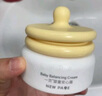 newpage一頁兒童面霜寶寶安心霜嬰幼兒專用護(hù)膚蛋黃油面霜保濕潤膚乳50g 曬單實(shí)拍圖