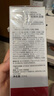達(dá)爾膚（DR.WU）杏仁酸精華8%雙支45ml三重酸果酸水楊酸抗痘祛閉口黑頭護(hù)膚囤貨 曬單實(shí)拍圖