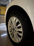米其林（MICHELIN）汽車輪胎 205/60R16 96W 浩悅五代 Primacy 5 適配軒逸/速騰 曬單實拍圖