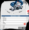 博世（BOSCH）GDC 145 云石機(jī)切割機(jī)開(kāi)槽機(jī) 1450瓦 石材瓷磚混凝土多功能切割機(jī) 曬單實(shí)拍圖