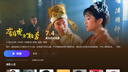 極空間私有云Z4Pro+16G版32TB AI Nas家庭智能娛樂影音辦公網(wǎng)絡(luò)存儲服務(wù)器(搭配2塊希捷酷狼Pro16TB硬盤) 曬單實拍圖