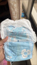 婆婆·媽媽紙尿褲天然茶籽防紅臀嬰兒尿不濕拉拉褲一體褲超薄醫護級L52片 拉拉褲XXXL42片 曬單實(shí)拍圖