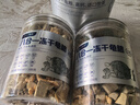 貝意品凍干烏龜糧巴西鱷龜草龜幼龜豬鼻龜蝦干魚(yú)干小龜通用飼料互動(dòng)零食 八合一凍干龜糧*1罐（新人養龜常備口糧） 曬單實(shí)拍圖