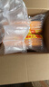 凱歌（Veuve Clicquot）皇牌香檳 葡萄酒 法國(guó) 起泡氣泡酒 洋酒 原瓶進(jìn)口 混碼隨機(jī)發(fā) 凱歌皇牌香檳750ml 曬單實(shí)拍圖