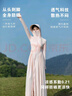 浪莎長(zhǎng)款防曬衣女夏季2025新款修身防紫外線冰絲透氣防曬裙收腰連衣裙 淺紫色 【升級(jí)涼感防曬6倍MAX】 均碼 XF 【推薦100-130斤】 曬單實(shí)拍圖