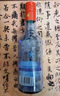 紅星250ml紅星藍(lán)瓶二鍋頭綿柔純糧8 清香型白酒 53度 250mL 12瓶 曬單實(shí)拍圖