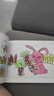 兒童畫畫本全套共6冊正版圖書 3-6歲寶寶涂色繪本幼兒園涂鴉填色圖畫兒童幼兒園畫畫書兒童彩筆畫 大班中班小班寶寶畫畫涂色本涂鴉 填色繪畫3-4-5-6-7歲水彩筆涂色繪本 曬單實拍圖