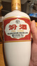 汾酒 出口白瓷 牧童盒裝 清香型白酒 53度500ml 單瓶裝 曬單實(shí)拍圖