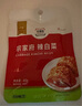 清凈園宗家府 辣白菜三聯(lián)包40g*3袋  韓式風味韓國泡菜即食下飯菜咸菜 曬單實拍圖