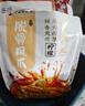 潮味碼頭無骨雞爪1000g蒜香酸辣固形物含量60%去骨鳳爪生鮮零食小吃 曬單實(shí)拍圖