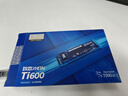 致態(tài)（ZhiTai）長江存儲 1TB SSD固態(tài)硬盤 NVMe M.2接口 Ti600系列 (PCIe 4.0 產(chǎn)品) 曬單實拍圖