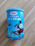 小火車（THOMAS & FRIENDS） 海苔夾心脆芝麻味 兒童寶寶零食休閑酥脆夾心即食紫菜40g 曬單實拍圖