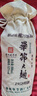 青酒五星老窖+畢節(jié)大曲1958特制濃香型白酒52度糧食高粱酒送禮盒裝 52%vol 500mL 2瓶 經(jīng)典濃香組合 曬單實拍圖