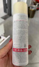 Bb LABORATORIES苾?nèi)R寶裸感防曬噴霧90g【臨期清倉(cāng)】 曬單實(shí)拍圖