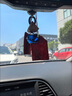 朗龍同款汽車(chē)香水掛件車(chē)載香薰香水掛飾車(chē)內香氛裝飾用品汽車(chē)擺件 【晶鉆】藍色-比特 爆款推薦 曬單實(shí)拍圖