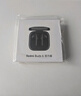 小米（MI）Redmi Buds 6 活力版 藍(lán)牙耳機(jī) 30小時(shí)長(zhǎng)續(xù)航 適用于安卓蘋果手機(jī) 黑色 曬單實(shí)拍圖