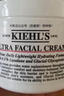 科顏氏（Kiehl's）全新第三代高保濕面霜50ml保濕乳液護(hù)膚品禮盒七夕情人節(jié)禮物 曬單實(shí)拍圖