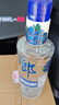 郎酒 順品郎金蓋 兼香型白酒45度480ml*6瓶 新老包裝隨機(jī) 純糧光瓶 曬單實(shí)拍圖