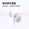 OPPO Enco Free4 【國家補貼】真無線入耳式藍牙耳機降噪耳機通用蘋果華為小米手機 七夕禮物 水漾藍 曬單實拍圖