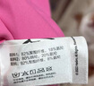 愛(ài)慕兒童泳衣女童小馬寶莉聯(lián)名長(cháng)袖泳衣分身套裝海邊度假拍照 玫粉 150 曬單實(shí)拍圖