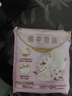 蘇菲裸感S貴族棉純棉日用衛(wèi)生巾25cm12片*3包 親膚超薄姨媽巾京東自營 曬單實拍圖