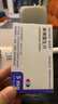 達衛(wèi)可/Dayvigo 萊博雷生片 5mg*14片*2板 曬單實拍圖