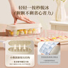 小熊（Bear）冰塊模具制冰模具冰塊神器冰格冰塊儲冰盒制冰盒 21格CX-JE037 曬單實(shí)拍圖