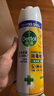 滴露（Dettol）消毒噴霧454ml除臭噴霧鞋子除臭殺菌噴霧馬桶消毒空氣清新柑橘 曬單實拍圖
