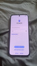 OPPO K12x 8GB+128GB 鈦空灰 政府國家補(bǔ)貼 120Hz旗艦級OLED直屏 80W閃充 5500mAh大電池 驍龍5G手機(jī) 曬單實(shí)拍圖