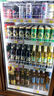 尚諾方舟立式飲料柜商用冷藏保鮮柜飲料柜蔬菜雙門三開門超市便利店冷飲冷柜風(fēng)冷玻璃門陳列柜冰柜展示柜 三門【優(yōu)創(chuàng)特惠款】1680x640x1950 標(biāo)準(zhǔn)門 曬單實拍圖