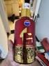 茅臺（MOUTAI）仁酒 和天下 醬香型白酒 53度 500ml 單瓶裝 曬單實(shí)拍圖