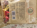 徐福記 酥心糖520g（約42顆） 酥糖兒童零食糖果結(jié)婚喜糖散裝解饞零食 曬單實(shí)拍圖