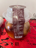 川珍糖蒜770g 整蒜 臘八蒜甜蒜頭下飯菜火鍋解膩醬腌菜酸甜可口皮薄 曬單實(shí)拍圖