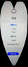 【準(zhǔn)新品】榮耀Play9C 新款 5200mAh超能長續(xù)航 SGS認(rèn)證抗跌耐摔 90Hz護(hù)眼靈動屏 6GB+128GB 幻夜黑 5G AI手機(jī)  曬單實拍圖