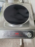 美的（Midea）電磁爐凹面猛火爆炒電磁爐360°立體加熱電磁灶電陶爐家用3500W大功率猛火多功能電池爐MC-E35D2 曬單實拍圖