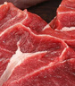 羋羊羊 國產(chǎn)黃牛 原切去芯牛腱子肉4斤 牛肉生鮮 低脂健身 清真源頭直發(fā) 曬單實(shí)拍圖
