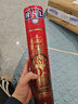 亞獅龍（RSL）羽毛球D5鵝毛專業(yè)比賽耐打穩(wěn)定77速1桶12只裝 曬單實拍圖