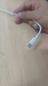 能適Type-C數(shù)據(jù)線6A充電線100W超級快充適用華為榮耀OPPO小米66W安卓手機USB-C快充線1.5米白 曬單實拍圖