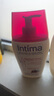 茵緹瑪（Intima）【宋茜同款】私處護理液蔓越莓女性私密處洗液女士婦科外陰部止癢 曬單實拍圖