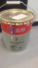 立邦乳膠漆五合一油漆竹炭抗甲醛內(nèi)墻乳膠漆室內(nèi)墻面漆凈味環(huán)保無(wú)添加 【竹炭抗甲醛】 54L*1件 套裝(2面1底) 免費(fèi)調(diào)色 曬單實(shí)拍圖