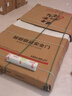 盼盼（Pan Pan）防盜門(mén)甲級(jí)家用安全門(mén)隱藏式加高門(mén)頭暗鉸鏈防翹防爆入戶門(mén)大門(mén) 【隱藏高門(mén)頭子母門(mén)&外開(kāi) 2050*1170】 機(jī)械鎖 曬單實(shí)拍圖
