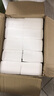 vivo iQOO Z10 Turbo 12GB+256GB 星穹黑 天璣8400滿血版 7620mAh超薄藍(lán)海電池 自研電競芯片Q1 手機(jī) 曬單實拍圖